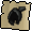 Akrisae's hood (broken)