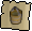 Compost