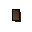 Mahogany catapult part