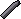 Barronite handle