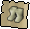 Cream boots
