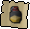 Super defence flask (2)