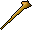 Syringe needle