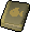 Fishing tome (yellow)