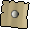 Echo pearl