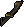 Masterwork sword quillon