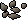 Pure essence fragments