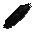 Mysterious black stone fragment