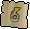 Ring of endurance (uncharged)