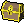 Forgotten casket