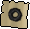 Ring of seeking (seek)
