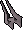 Chaos relic (rare)