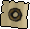 Ring of seeking (both)