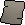 Acolyte's diary page
