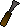 Chisel (Recruitment Drive)