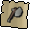 Hatchet (class 5)