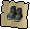 Trailblazer boots (t3)