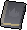 Firemaking tome (blue)