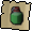 Ranging flask (5)
