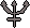 Symbol (brimstone)
