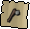 Hatchet (class 2)