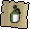 Insect repellent
