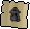 Empty oil lantern