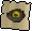 Bird's nest+ (ring)
