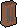 Teak armour case