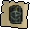 Adamant shield (h3)
