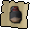 Relicym's balm flask (1)